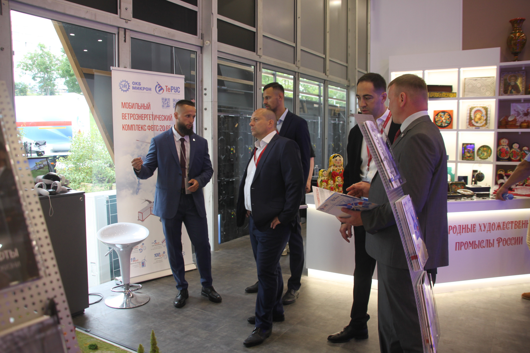 Тепловетрогенерационный комплекс «Терус» на ВЭФ-2023