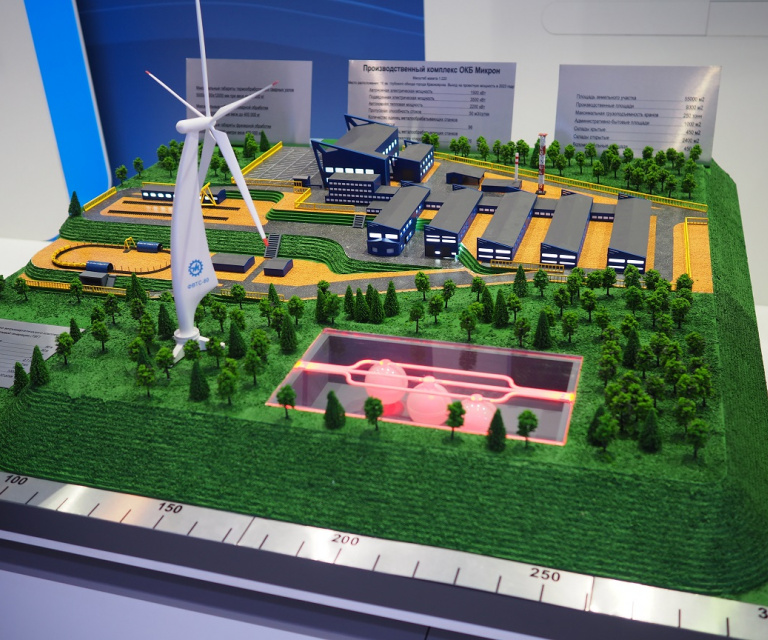 Комплекс ТВГ ФВТС-35