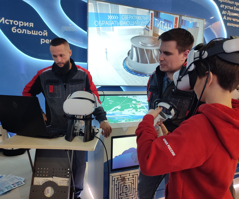 ТВГ для «России»