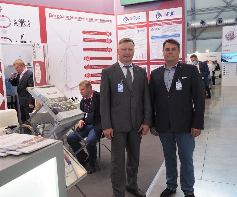 Иннопром - 2021