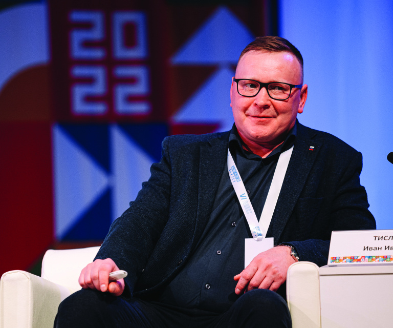 Поиск новых инструментов поддержки и технических решений